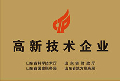 Shandong Changtai Macromolecule Material Co., Ltd