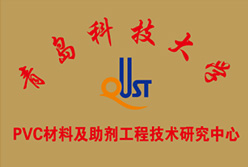 Shandong Changtai Macromolecule Material Co., Ltd