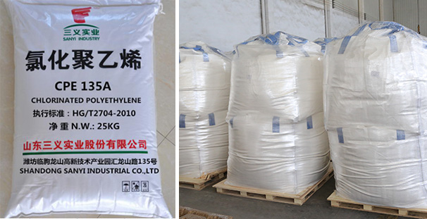 Shandong Changtai Macromolecule Material Co., Ltd