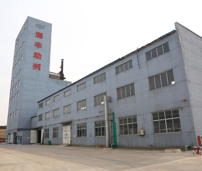 Shandong Changtai Macromolecule Material Co., Ltd